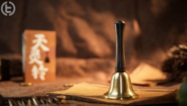 Celestial Bell by Zhou Yu and Tom Wei