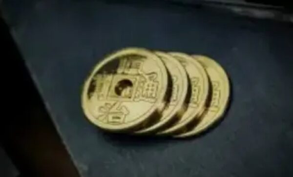 Chinese Brass Set by TCC Magic