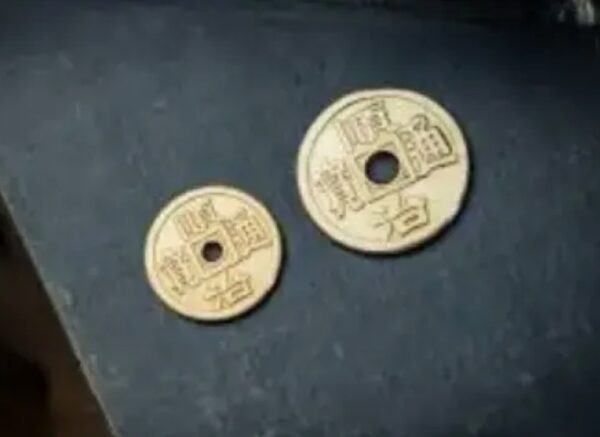 Chinese Charming Coin by Tcc