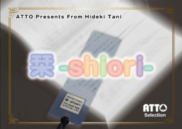 Hideki Tani – 栞 -Shiori