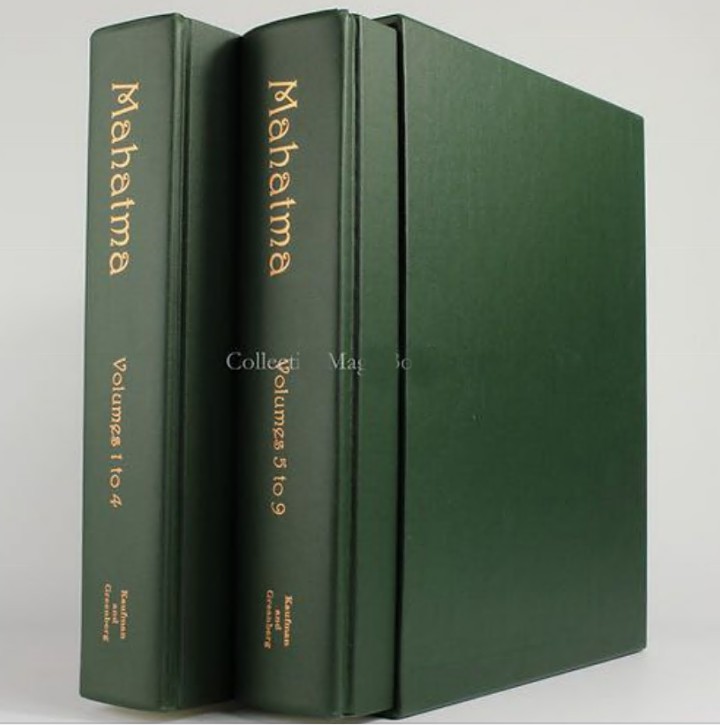Mahatma (Vols. 1-9) by George Little
