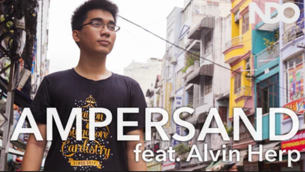 Ampersand by Alvin Herp