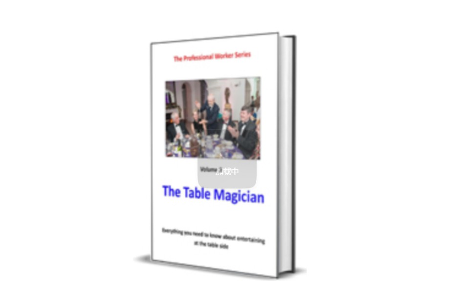 The Professional Worker Series – Vol. 3 – The Table Magician by Mark Leveridge