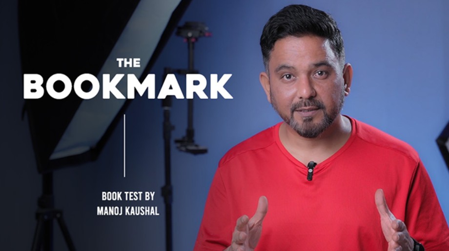 The Bookmark by Manoj Kaushal.