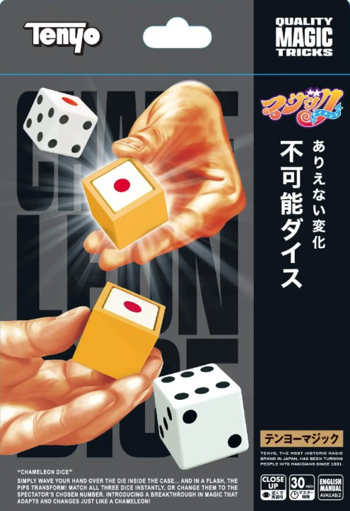 Chameleon Dice by Tenyo Magic (2027).